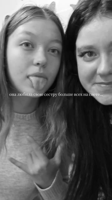 @𝒦ℴ𝓉𝒾𝓀🎀❤️