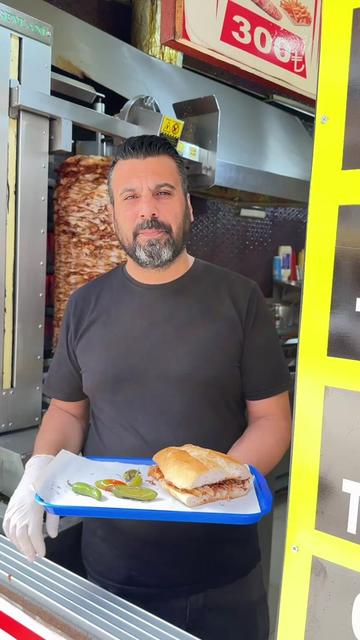 @GEYLANİDONER