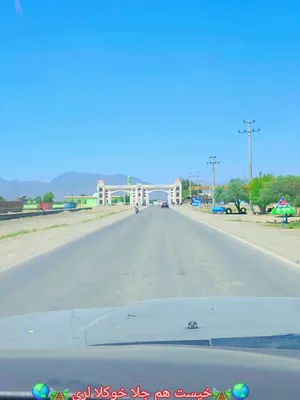 @Mangal samsoor