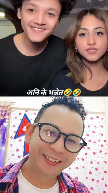 @Prem Kumal👑❤️🇳🇵