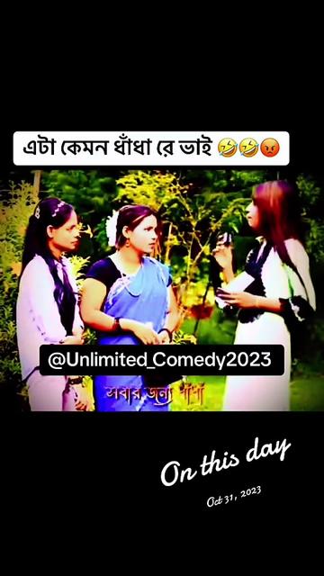 @Ａℓℓ Ⓘ𝐍 𝕠𝐍&epsilon; 🇧🇩🇺🇸✌️