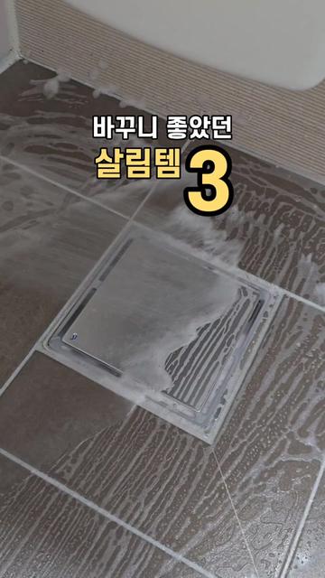 @태양우주맘