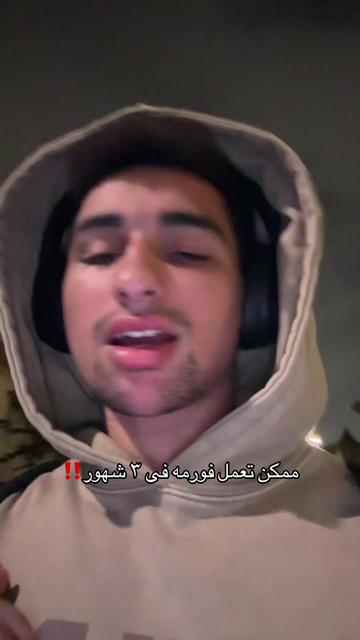 @omar_ashraf