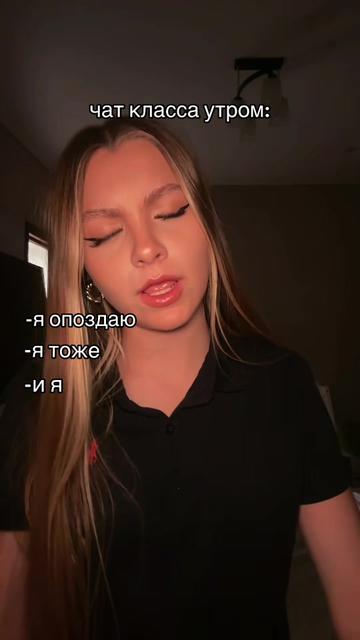 @Лизтик🍃