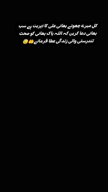 @Mehar Ahmad kasurii 🇵🇰🇸🇦