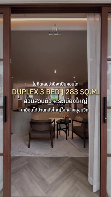 @EastBlue Real Estate