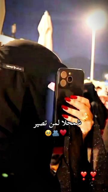 @•سـِبـيݪ🤎🌼𓍯.