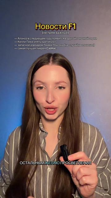 @OLYA