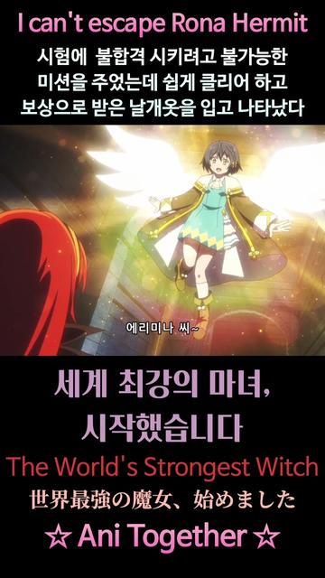 @애니투게더