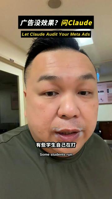 @没废话No Nonsense Mark Goh