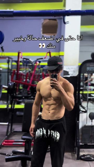 @boouma_22