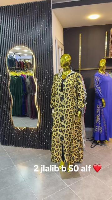 @Boutique senouci🇩🇿👗👚👜