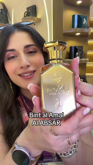 @Ashley | Fragrance & Beauty