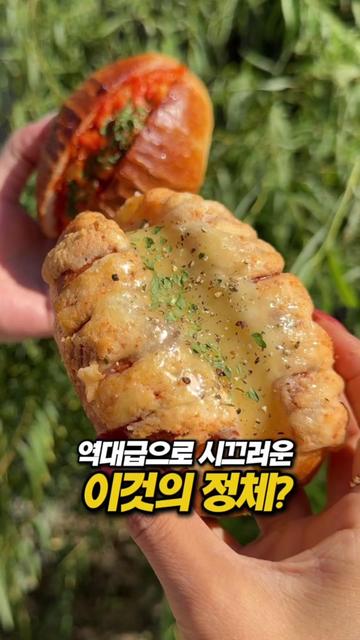 @몰빵