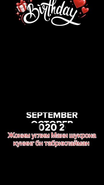 @Умида Бухоро