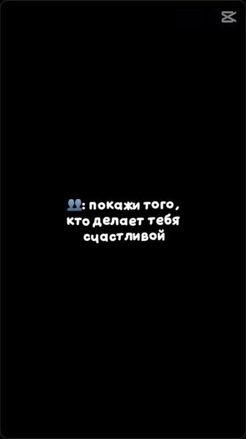 @𝓱𝓮𝓪𝓿𝔂𝓼𝓮𝓽 𝓫𝓸𝔂😏