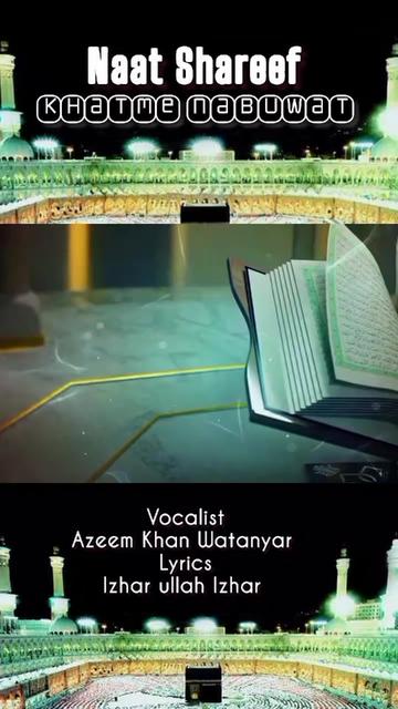 @Azeem Khan Watanyar Official