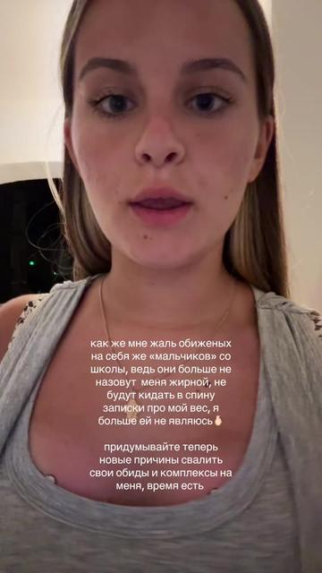 @sadneyya