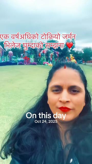 @Amrita Gajurel