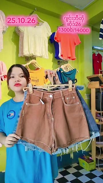 @KH VintageCollection Shop 2