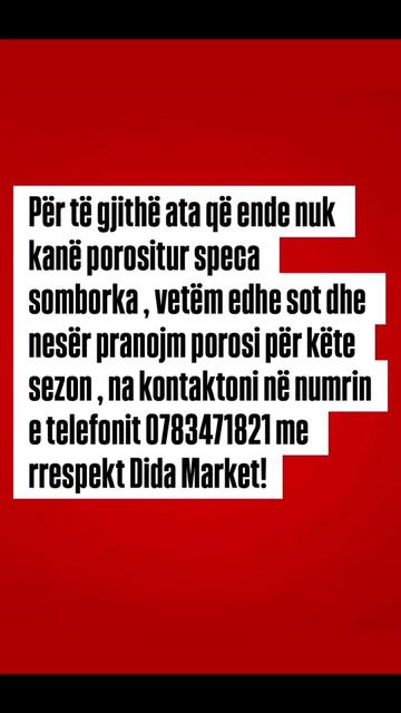 @DidaMarket