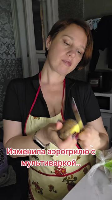 @Наташа в гостевом браке))
