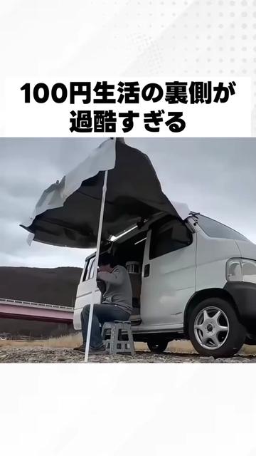 @SamuraiDiamond