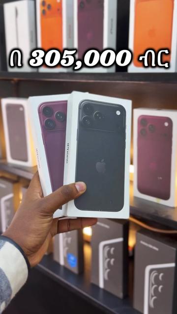 @Fitsum Mobile