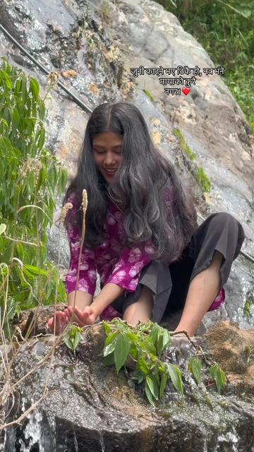 @RajitaThapa🫶❤️