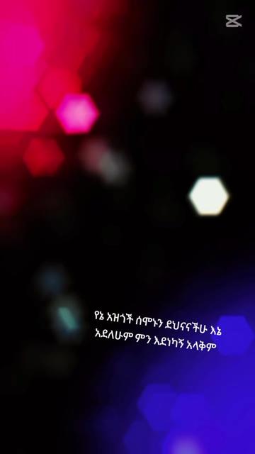 @selam selam