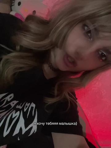 @corvalolaXDDD