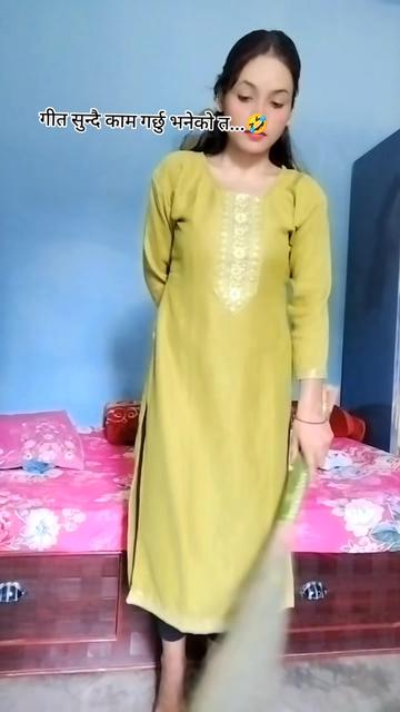 @सुनारनी नानी