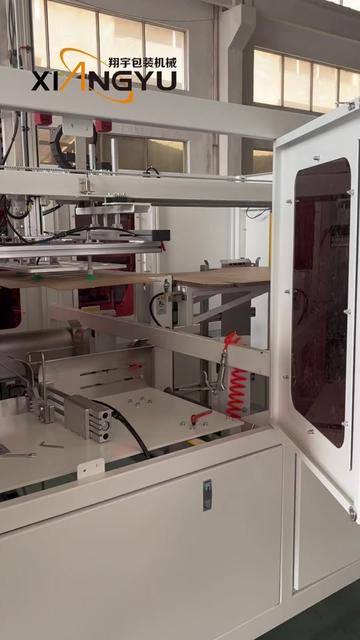 @Xiangyu Machine