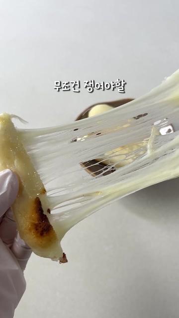 @까리레시피