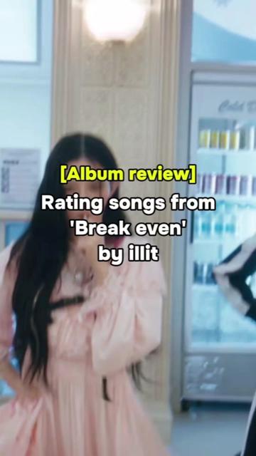 @aliyahthinkskpop