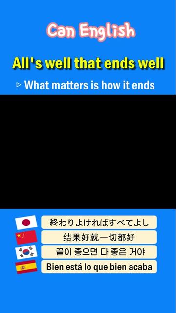 @Can English