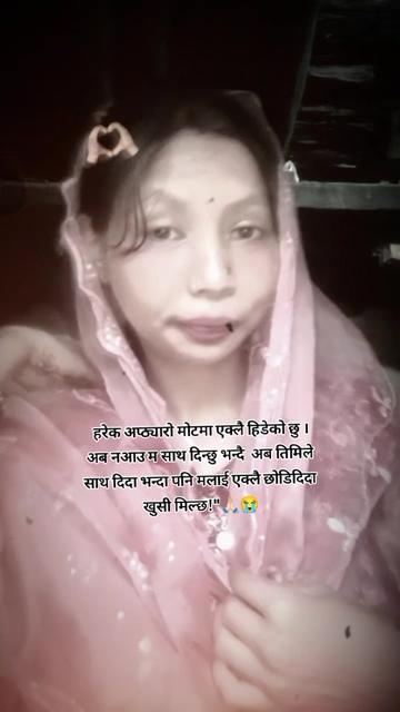 @sabita 🫀🫶