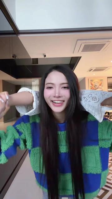@คำเนย