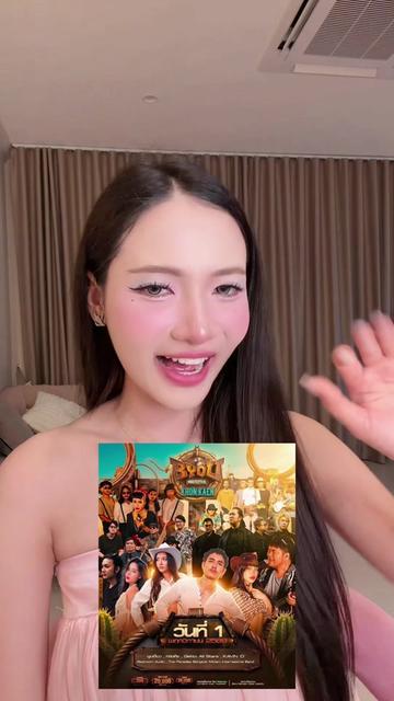 @คำเนย
