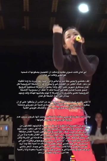 @نجد