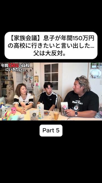 @あさぎーにょ Fannnn