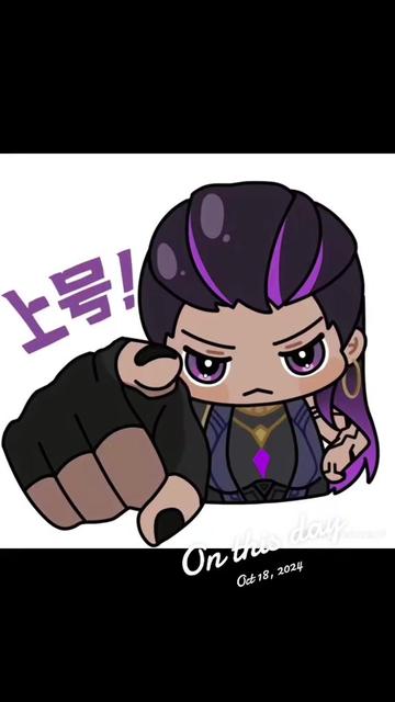 @Yoomaxkill