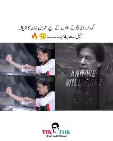@KHAN KA DEWANA