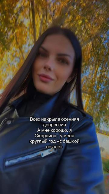 @Донька