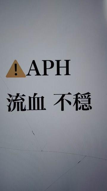 @し