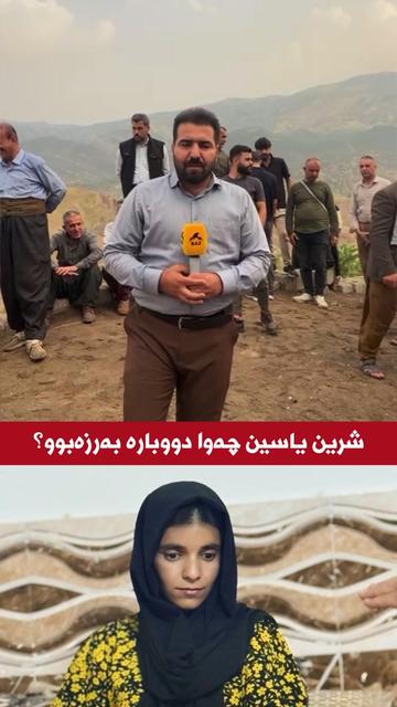 @جیگر هـــەركی🎤📺