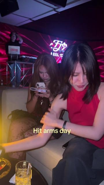 @ปีตา