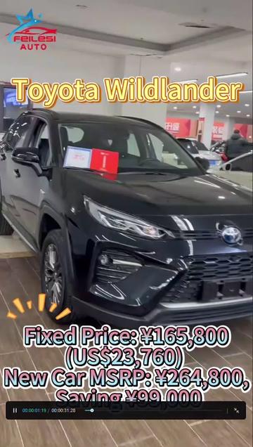 @🇨🇳China Cars exporter🚗
