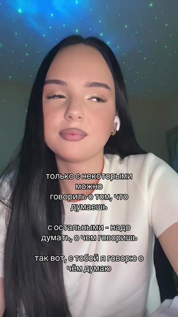 @тгк: чармвел викуша