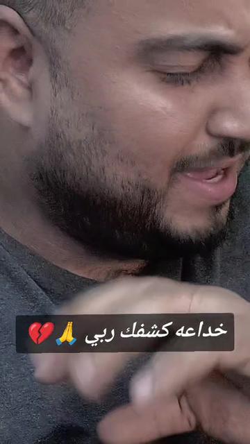 @👑ملك الإحساس👑